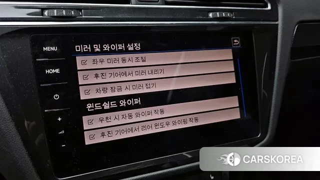 Volkswagen Tiguan second Generation id 3492544 из Кореи 7