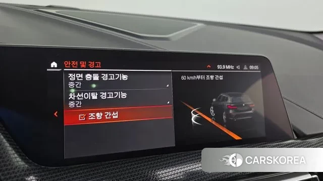 BMW 1 Series (F40) id 3241310 из Кореи 7