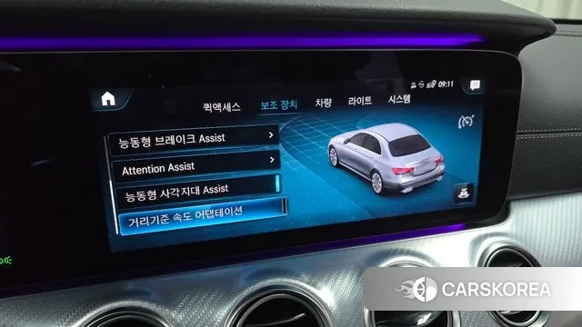 Mercedes-Benz E-Class W213 id 3753399 из Кореи 7