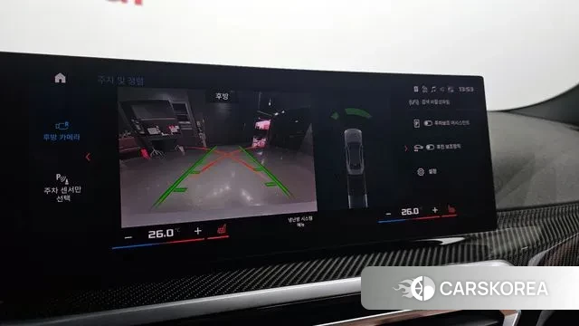 BMW M2 (G87) id 3482335 из Кореи 7