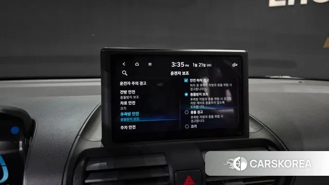 Hyundai Casper id 3606927 из Кореи 7