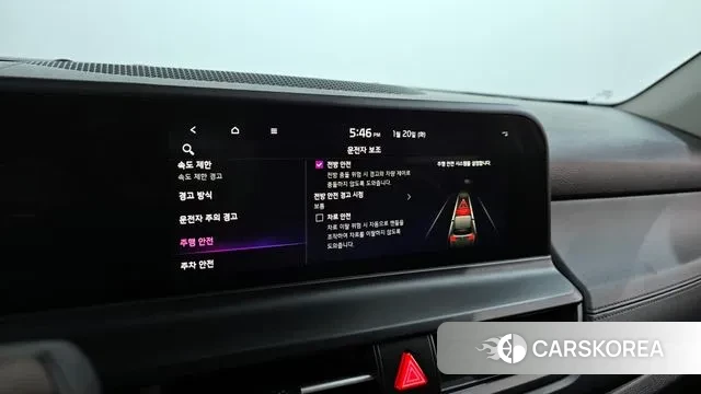 Kia The New Seltos id 3600004 из Кореи 7