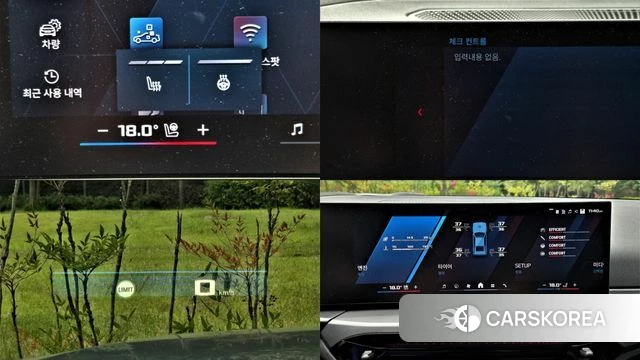 BMW M2 (G87) id 4681303 из Кореи 7