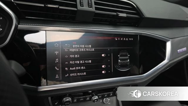 Audi Q3 (F3) id 4650480 из Кореи 7