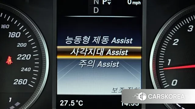 Mercedes-Benz GLC-Class X253 id 3055437 из Кореи 7