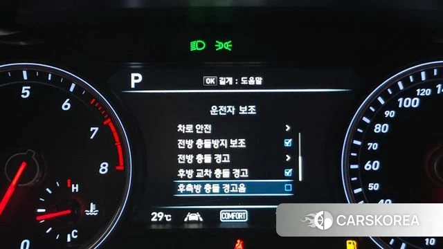 Genesis G70 id 4751441 из Кореи 7