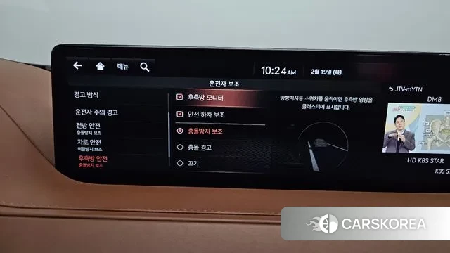 Genesis G80 (RG3) id 3698115 из Кореи 7