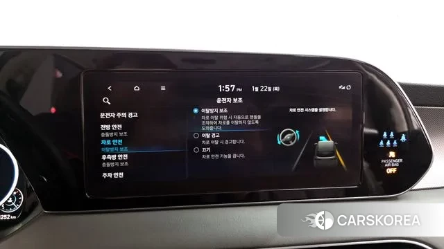Hyundai Palisade id 3611180 из Кореи 7