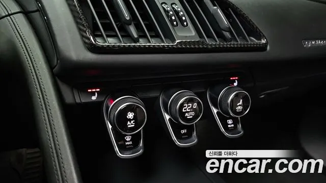 Audi R8 (4S) id 2609070 из Кореи 7