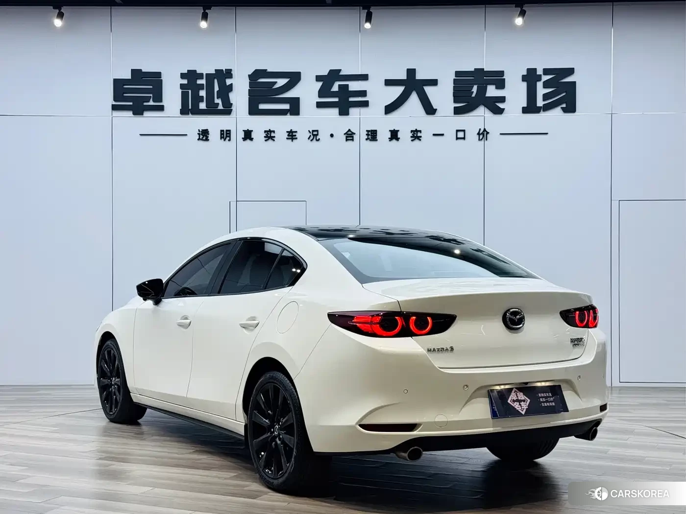 Mazda 3 id 4512961 из Китая 7