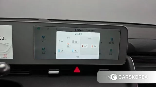 Hyundai Ionic 5 id 3741173 из Кореи 7