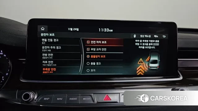 Kia More K9 id 3402607 из Кореи 7