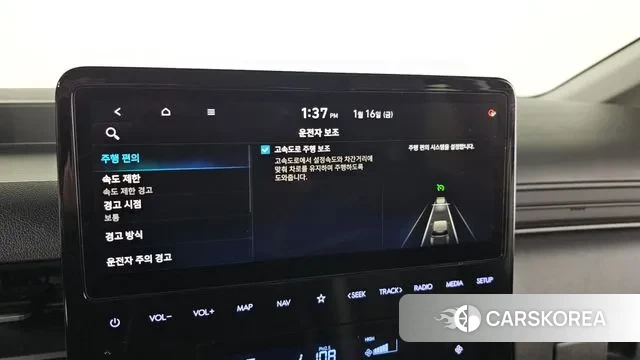 Hyundai Staria id 3591184 из Кореи 7