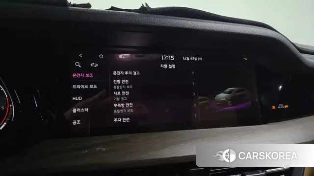 Kia Mohave Master id 3535583 из Кореи 7