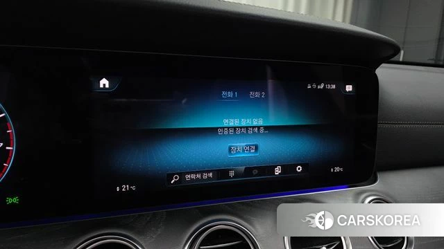 Mercedes-Benz E-Class W213 id 4753790 из Кореи 7