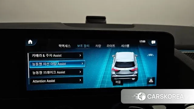 Mercedes-Benz GLA - Class H247 id 3044473 из Кореи 7