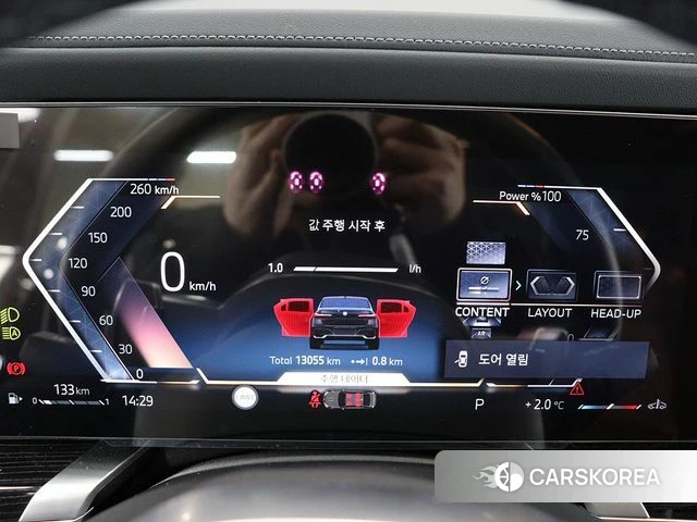 BMW 7 Series (G70) id 4211948 из Кореи 7