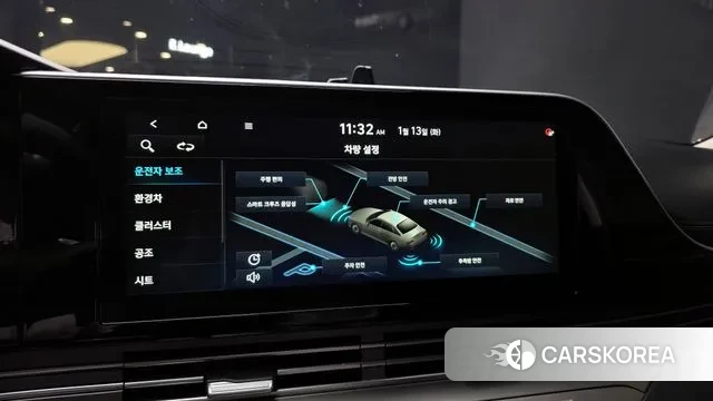 Hyundai The New Grandeur IG Hybrid id 3578195 из Кореи 7