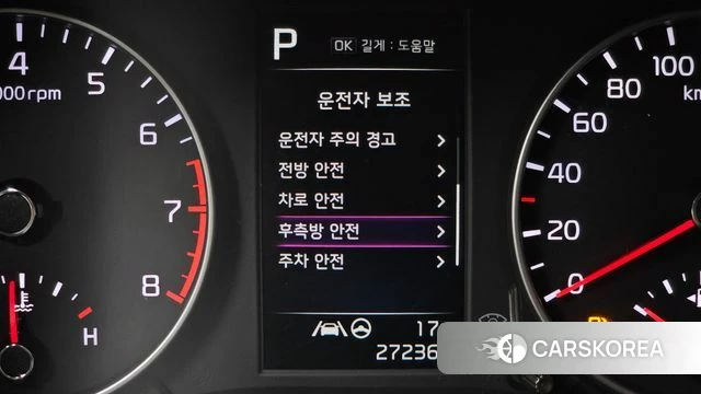 Kia Morning Urban (JA) id 3871144 из Кореи 7