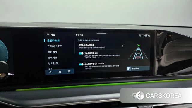 Hyundai Grandeur Hybrid (GN7) id 4603165 из Кореи 7