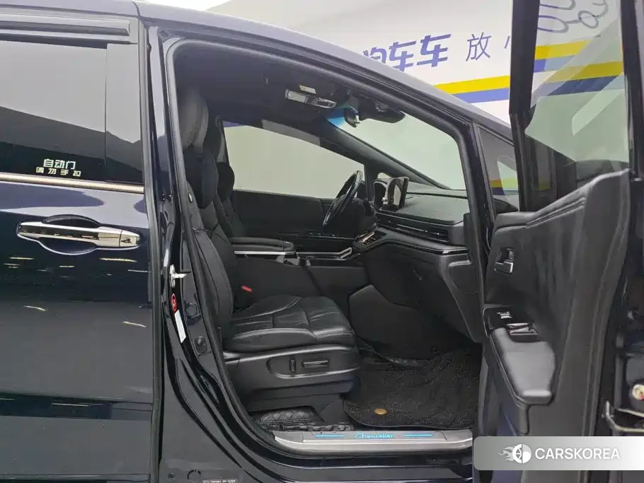 Honda Odyssey id 4669375 из Китая 7