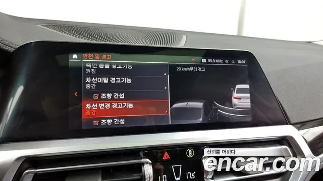 BMW 3 Series (G20) id 2717901 из Кореи 7