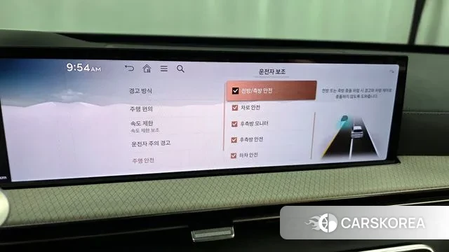 Genesis GV80 id 3452299 из Кореи 7