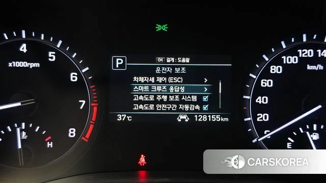 Genesis G80 id 4637880 из Кореи 7