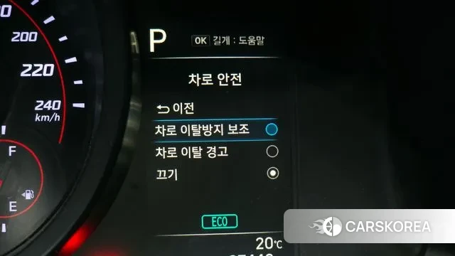 Hyundai Avante (CN7) id 3361710 из Кореи 7