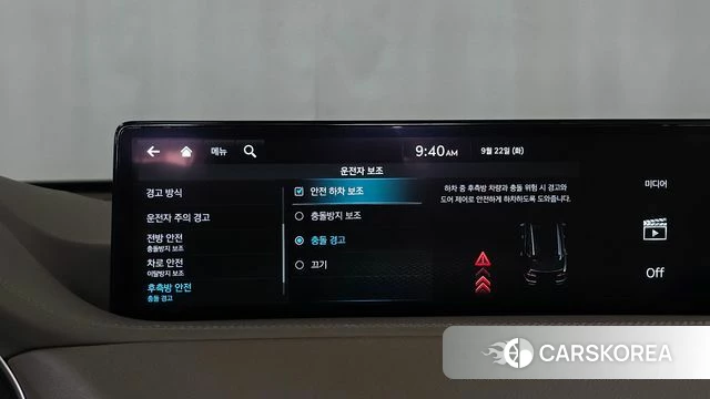 Genesis GV80 id 4899279 из Кореи 7