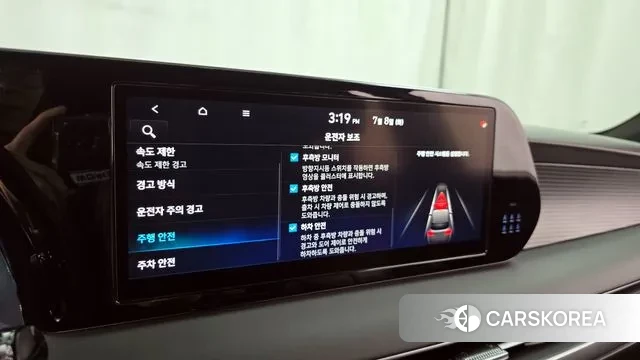 Hyundai The New Palisade id 2905290 из Кореи 7