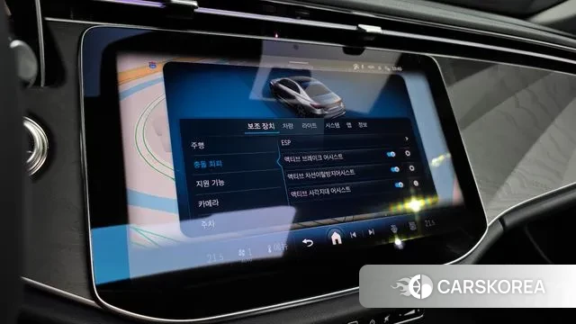 Mercedes-Benz E-Class W214 id 3750876 из Кореи 7