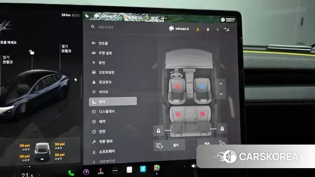 Tesla Model Y id 3451867 из Кореи 7