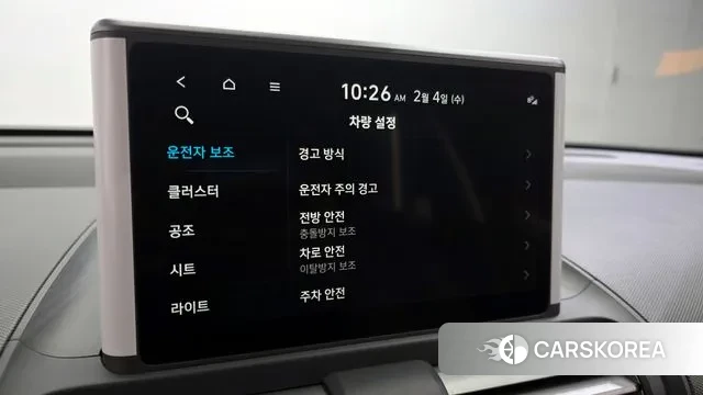 Hyundai Casper id 3654032 из Кореи 7