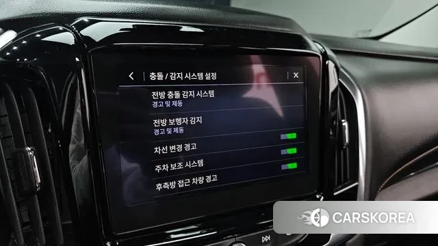 Chevrolet (GM Daewoo) Traverse id 3317863 из Кореи 7