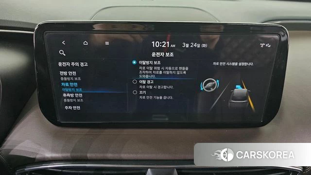 Hyundai The New Santa Fe id 3833223 из Кореи 7