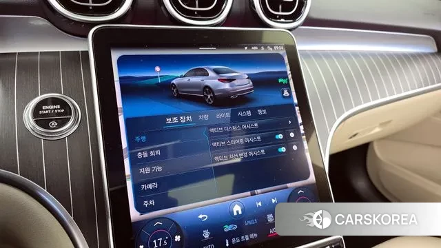 Mercedes-Benz C-Class W206 id 3321851 из Кореи 7