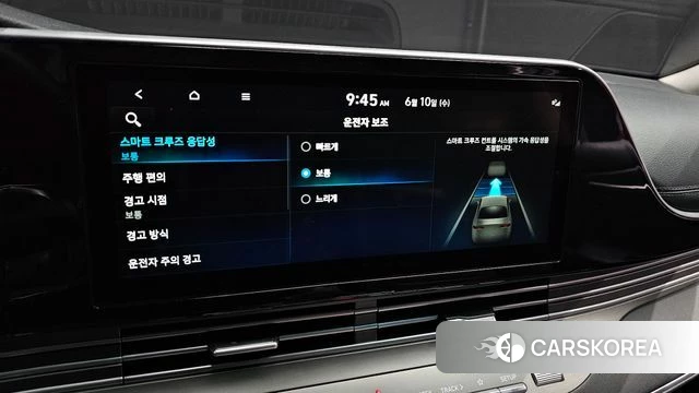 Hyundai The New Grandeur IG id 4433751 из Кореи 7