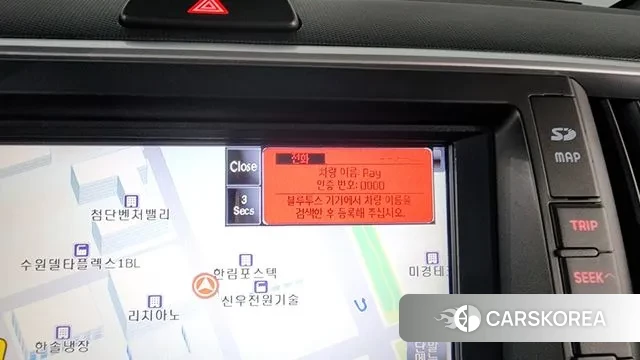 Kia The New Ray id 3566635 из Кореи 7