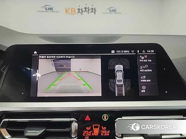 BMW 3 Series (G20) id 3942671 из Кореи 7