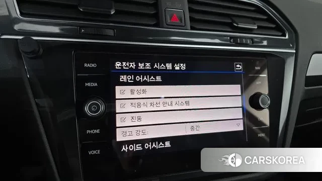 Volkswagen Tiguan second Generation id 3754533 из Кореи 7