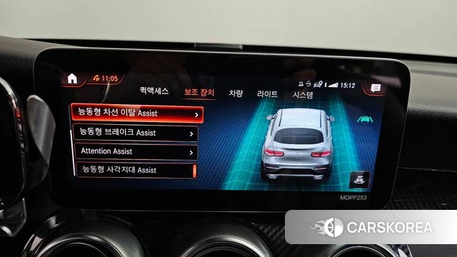 Mercedes-Benz GLC-Class X253 id 4179973 из Кореи 7