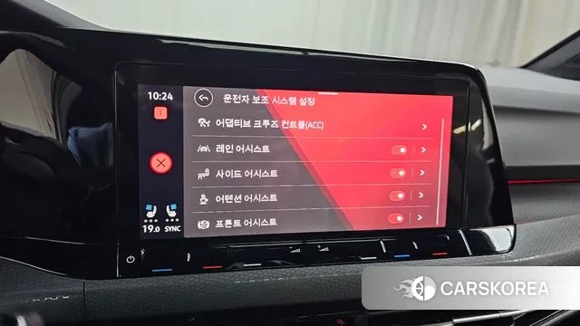 Volkswagen Golf 8th Generation id 3052784 из Кореи 7