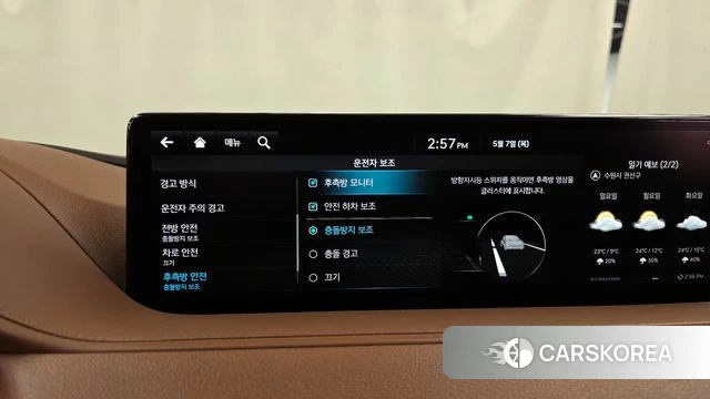 Genesis G80 (RG3) id 4282286 из Кореи 7