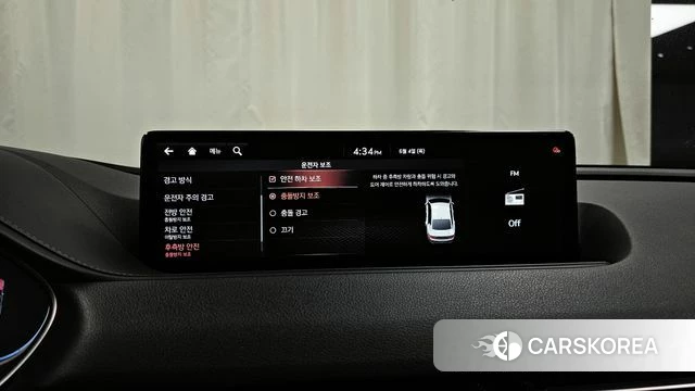 Genesis G80 (RG3) id 4410266 из Кореи 7