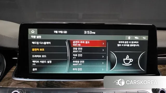 Kia More K9 id 3175888 из Кореи 7