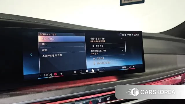 BMW 7 Series (G70) id 3639275 из Кореи 7