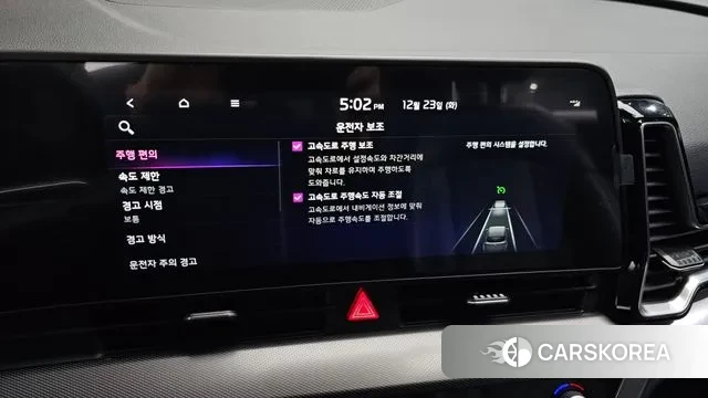 Kia Sportage 5th Generation id 3508700 из Кореи 7