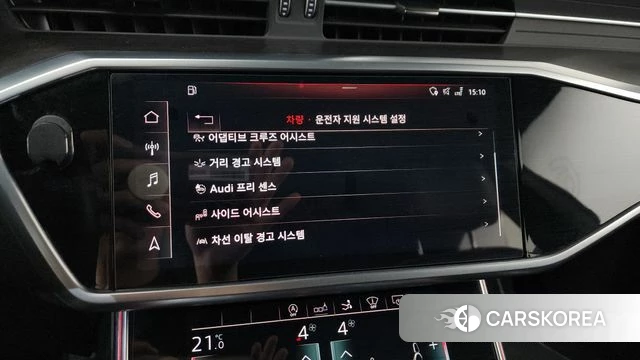 Audi A7 (4K) id 3853018 из Кореи 7