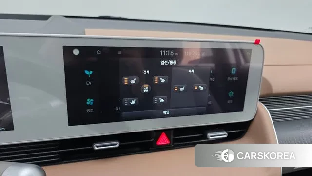 Hyundai Ionic 5 id 3421604 из Кореи 7